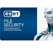 Право на использование (электронно) Eset File Security для Microsoft Windows Server for 1 server продление 2 года