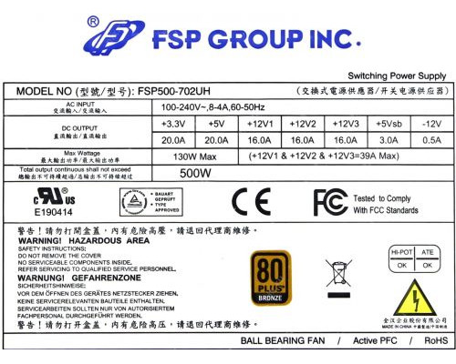 Блок питания ATX FSP FSP500-702UH 500W 2U 80Plus Bronze, OEM купить QBS.ru