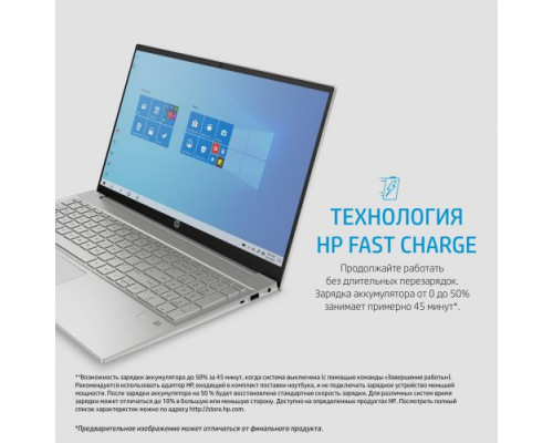Ноутбук HP Pavilion 15-eg0057ur 2X2T0EA i5 1135G7/8GB/256GB SSD/GeForce MX350 2GB/15.6/IPS/FHD/WiFi/BT/Cam/Win10Home/d.turquoise купить QBS.ru