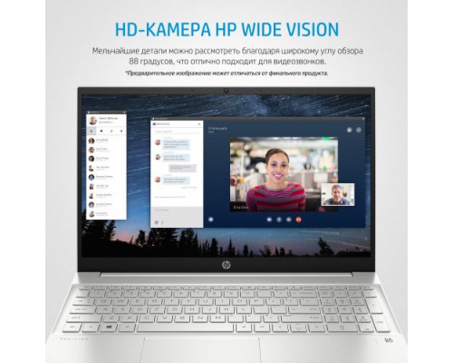 Ноутбук HP Pavilion 15-eg0057ur 2X2T0EA i5 1135G7/8GB/256GB SSD/GeForce MX350 2GB/15.6/IPS/FHD/WiFi/BT/Cam/Win10Home/d.turquoise купить QBS.ru