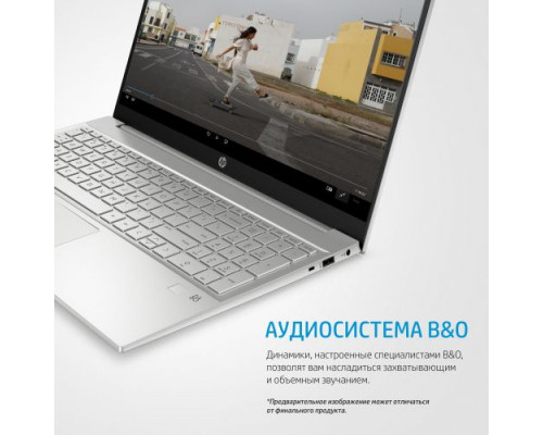 Ноутбук HP Pavilion 15-eg0057ur 2X2T0EA i5 1135G7/8GB/256GB SSD/GeForce MX350 2GB/15.6/IPS/FHD/WiFi/BT/Cam/Win10Home/d.turquoise купить QBS.ru