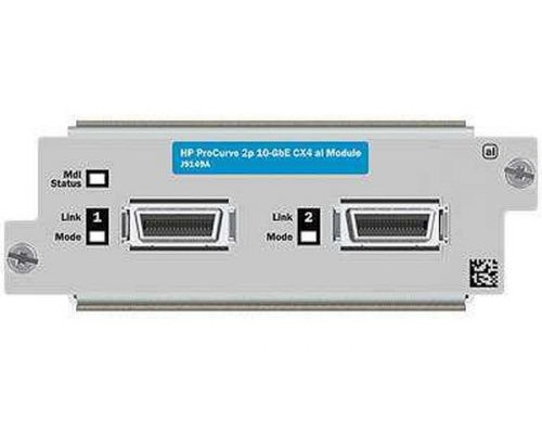 Модуль расширения HPE J9149A купить QBS.ru