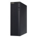 Компьютер Huawei MateStation B515 53012QUE Ryzen 5 4600G/8GB/256GB SSD/Radeon vega 7/USB kbd/USB mouse/GbitEth/WiFi/BT/300W/DOS/gray купить QBS.ru