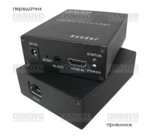 Комплект OSNOVO TLN-Hi/1+RLN-Hi/1