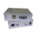 Удлинитель OSNOVO TA-VKM/3+RA-VKM/3(ver.2) купить QBS.ru