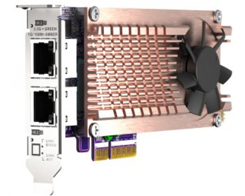 Карта расширения QNAP QM2-2P2G2T купить QBS.ru