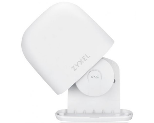 Кожух ZYXEL ACCESSORY-ZZ0102F купить QBS.ru