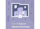 Серверные приложения