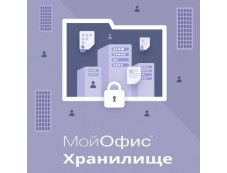 Серверные приложения