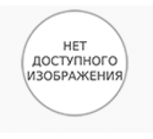 MR 3002 Универсальный очиститель