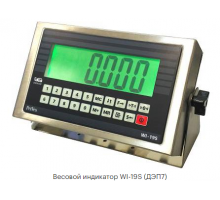 ДЭП/3-6Д-1000У-2