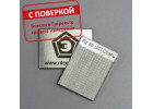 Образцы шероховатости