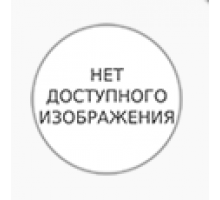 MR 133 Суперконцентрат магнитопорошковой суспензии