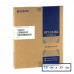 Термографическая рентгеновская пленка Sony UPT-514BL купить QBS.ru