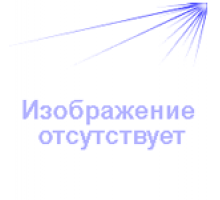 Красный пенетрант DP 54