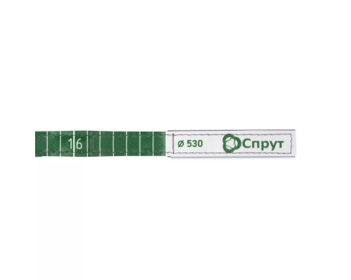 Пояса мерительные СПРУТ М купить QBS.ru