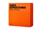 Рентгеновская пленка AGFA D7