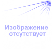 Ингибитор коррозии T50
