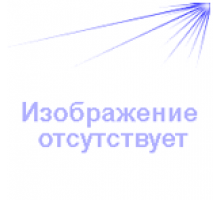 Алюминиевый транспортный футляр