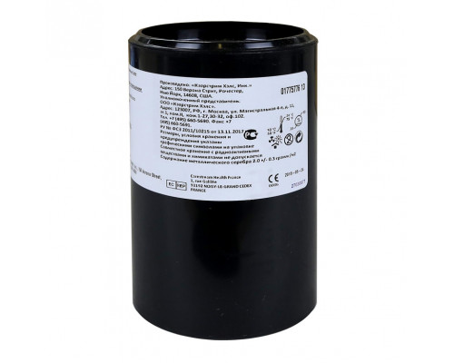 Флюорографическая пленка KODAK (Carestream) Retina SOE 100х30.5 купить QBS.ru