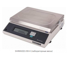 SHIMADZU BW-52KS Лабораторные весы
