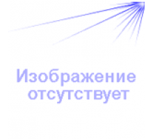 Шаблон UTE 3