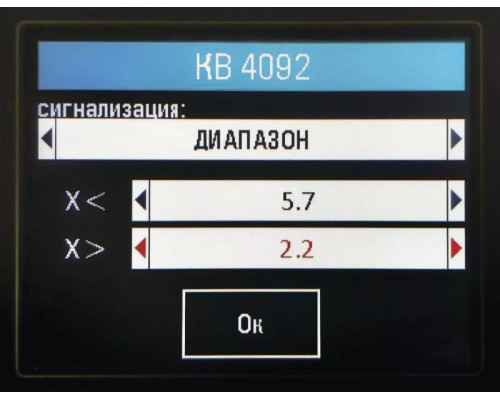 Магнитный анализатор металлов МА-412ММ купить QBS.ru