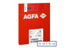 Синечувствительная рентгеновская пленка AGFA CURIX RP1