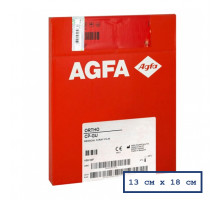 Зеленочувствительная рентгеновская пленка AGFA ORTHO CP-GU M 13х18