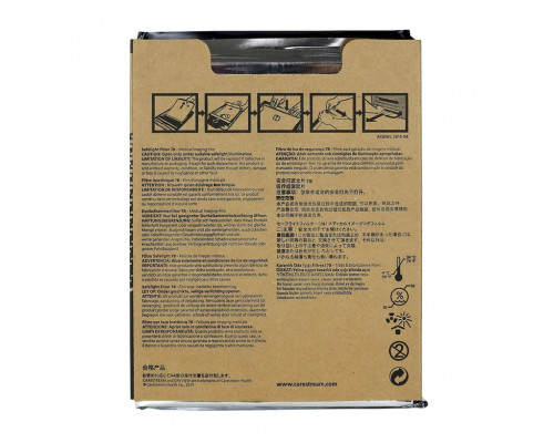 Термографическая рентгеновская пленка KODAK (Carestream) DryView DVE 20х25 (100 л.) купить QBS.ru