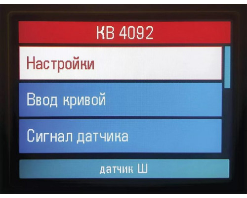 Магнитный анализатор металлов МА-412ММ купить QBS.ru