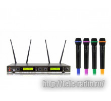 Arthur Forty U-404C PSC (UHF)