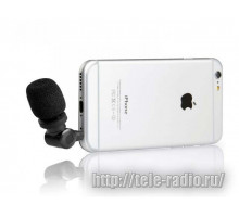 Saramonic SmartMic