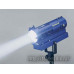 Dedolight COOL
