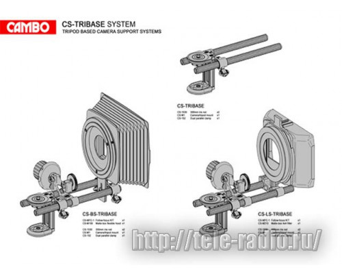 CAMBO CS- HDSLR Camera Support System