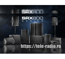 JBL SRX800