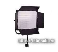 LEDGO LG-900MSII