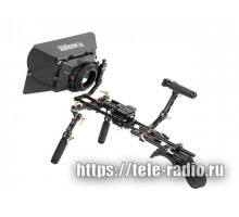 GreenBean Rig System 05 PRO