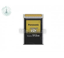Panasonic AU-XP0512CG