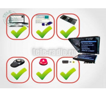 Teleview TLW-LCD170LK set