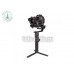 Manfrotto Gimbal 460