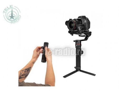Manfrotto Gimbal 460