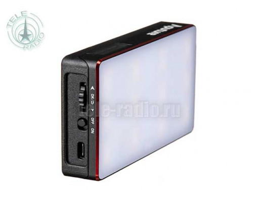 Aputure MC 4 kit