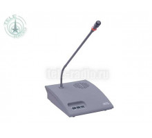 Beyerdynamic MCW-D 523