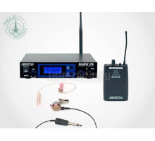 VocoPro SilentPA Set x1