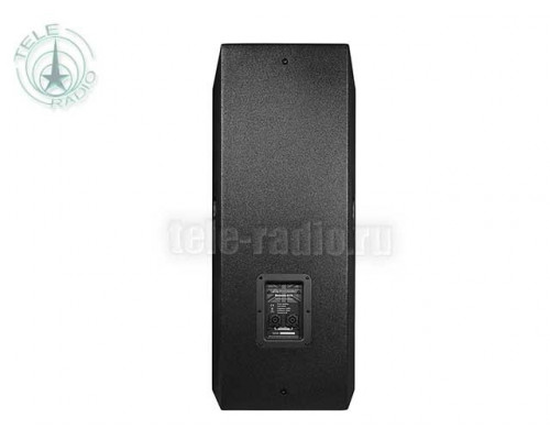 Wharfedale Pro Reason-X15