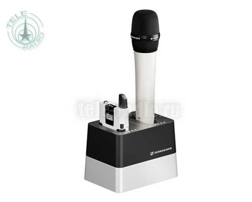 Sennheiser CHG 2N EU