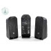 SVS Audiotechnik STAGESET 600