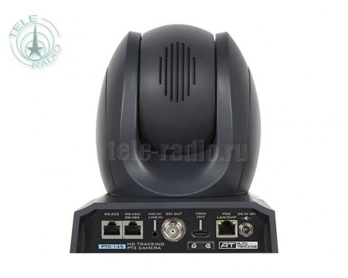 Datavideo PTC-145