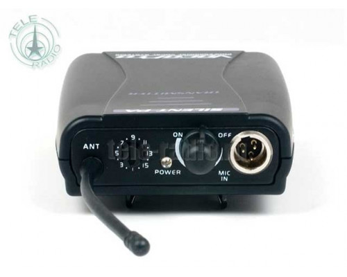 VocoPRO SilentPA-IFB-4